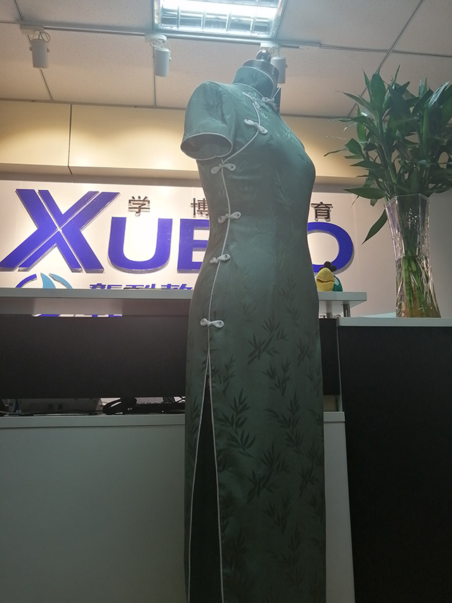 IMG_20200810_172024.jpg