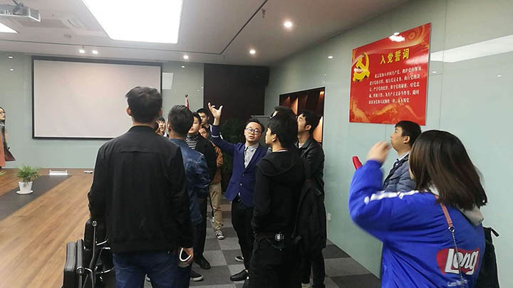 微信圖片_20171117143835.jpg