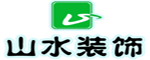 軒宇裝飾