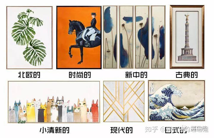 掛畫(huà).jpg