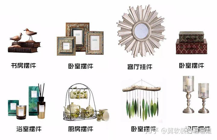 擺件.jpg